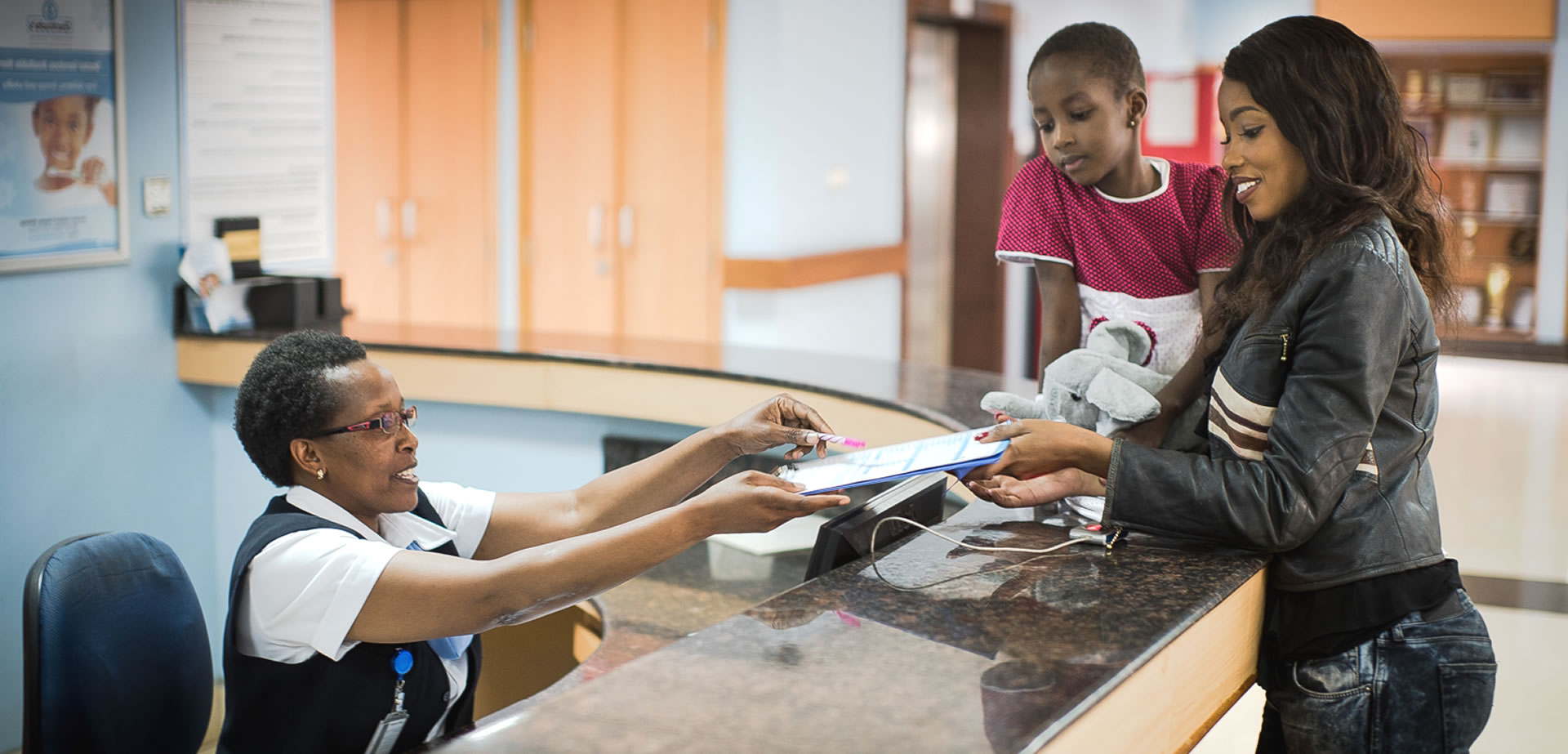 Gerturdes Children Hospital Reception